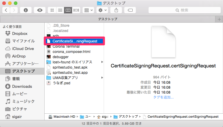 certificates_08